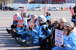 Эрүүл мэндийн салбарын ажилтнууд энэ сарын 13-наас ажил хаялт зарлана